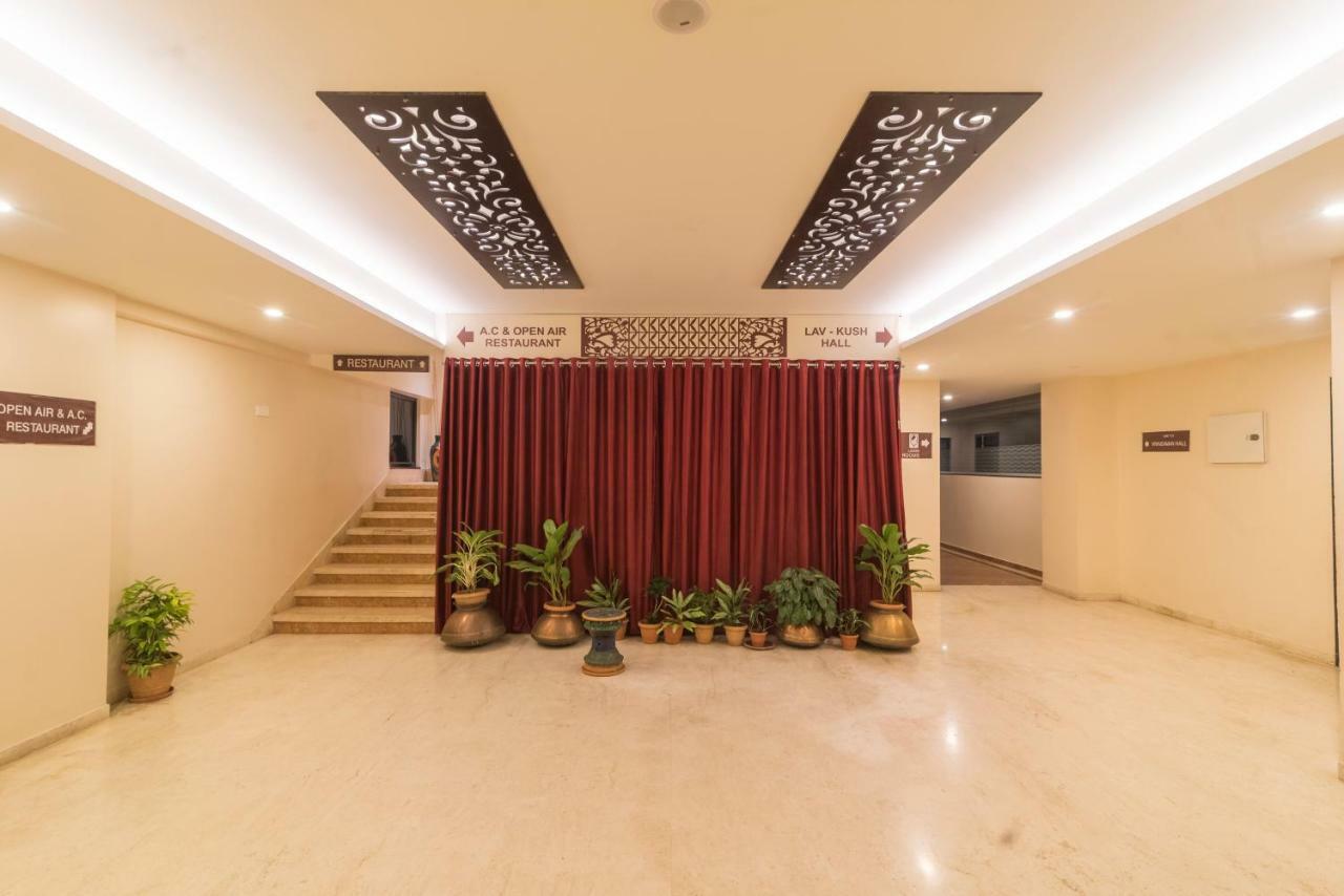 Hotel Ayodhya Kolhapur Exterior foto